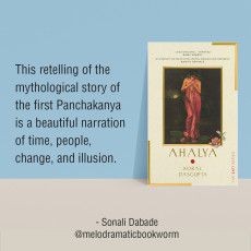 Book Review: Ahalya by Koral Dasgupta