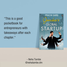 Book Review : Ganesha’s Global Startup
