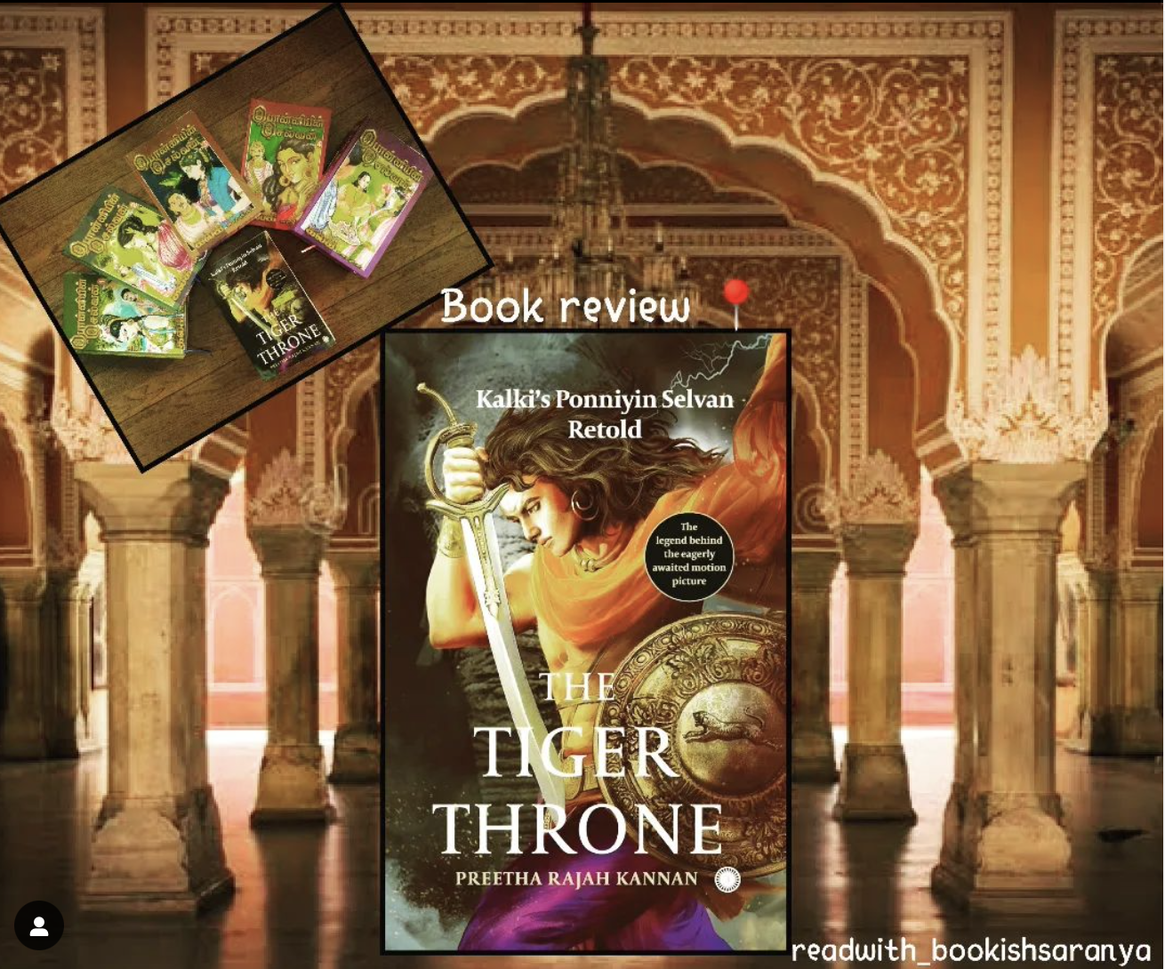 The Tiger Throne